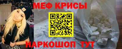 альфа пвп VHQ Бузулук