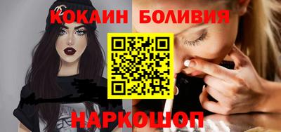 альфа пвп VHQ Бузулук