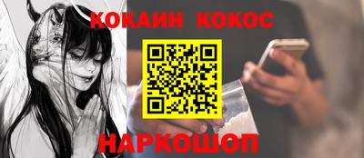 гашиш Бугуруслан
