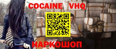гашиш Бугуруслан