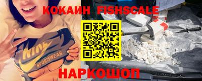альфа пвп VHQ Бузулук