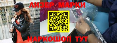 альфа пвп VHQ Бузулук