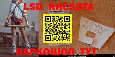 гашиш Бугуруслан