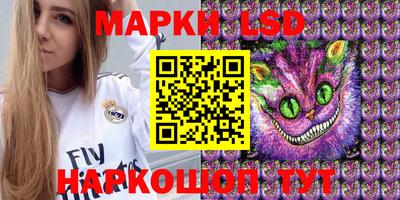 гашиш Бугуруслан