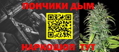 альфа пвп VHQ Бузулук