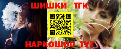 меф Будённовск