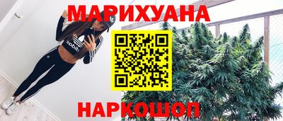 меф Будённовск