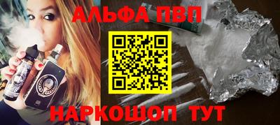 гашиш Бугуруслан
