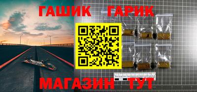 альфа пвп VHQ Бузулук