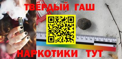 альфа пвп VHQ Бузулук